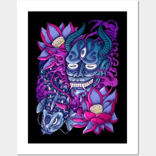 Japanese Demon Mask Tattoo 2 Posters and Art